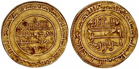 MONEDAS ÁRABES
IMPERIO ALMORÁVIDE
ALÍ BEN YUSUF
Dinar. AV. Almería. 518 H. 3,99 g. V.1649. MBC-