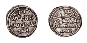 MONEDAS ÁRABES
IMPERIO ALMORÁVIDE
ALÍ BEN YUSUF
Quirate. AR. V.1768. MBC+