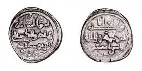 MONEDAS ÁRABES
IMPERIO ALMORÁVIDE
ALÍ BEN YUSUF
Quirate. AR. Con Tasfín. 0,94 g. V.1825. Rara. MBC-