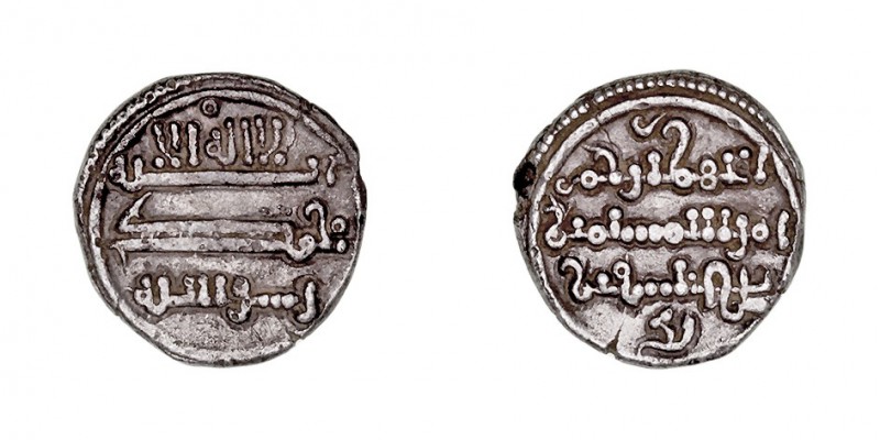 MONEDAS ÁRABES
TAIFAS ALMORÁVIDES
YAHYA ABEN GANIYA
Quirate. AR. (540-543 H.)...