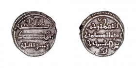 MONEDAS ÁRABES
TAIFAS ALMORÁVIDES
YAHYA ABEN GANIYA
Quirate. AR. (540-543 H.). 0,89 g. V.1980. Rara. MBC+