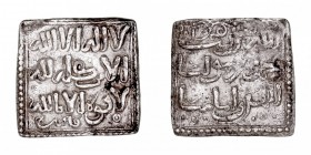 MONEDAS ÁRABES
IMPERIO ALMOHADE
ANÓNIMA
Dírhem. AR. Fez. 1,53 g. V.2107. MBC
