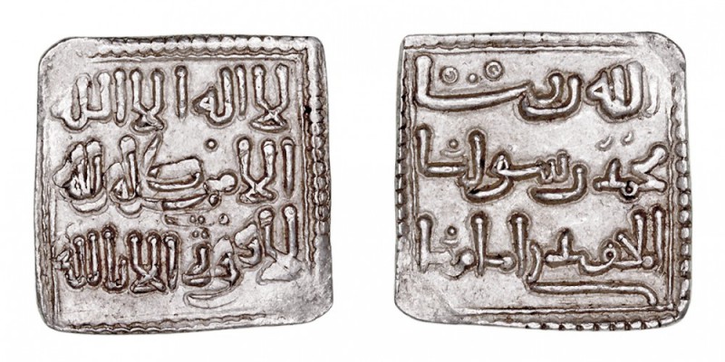 MONEDAS ÁRABES
IMPERIO ALMOHADE
ANTI-ALMOHADES
Dírhem. AR. Sin ceca. 1,55 g. ...