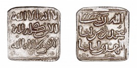 MONEDAS ÁRABES
IMPERIO ALMOHADE
ANTI-ALMOHADES
Dírhem. AR. Sin ceca. 1,58 g. Me.205. MBC+/MBC