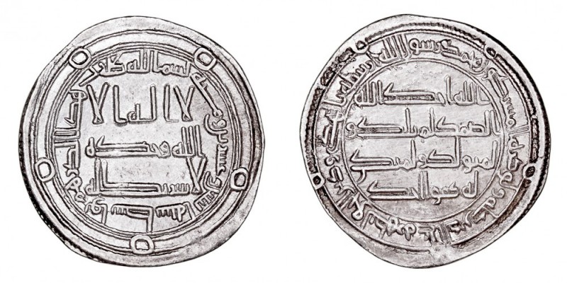 MONEDAS ÁRABES
ACUÑACIONES DE ORIENTE
Hixem Ben Abdelmalik. Dírhem. AR. Wasit....