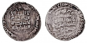 MONEDAS ÁRABES
ACUÑACIONES DE ORIENTE
Gaznavidas. Dírhem. AR. Mas’aud. MI. pág. 150. MBC-