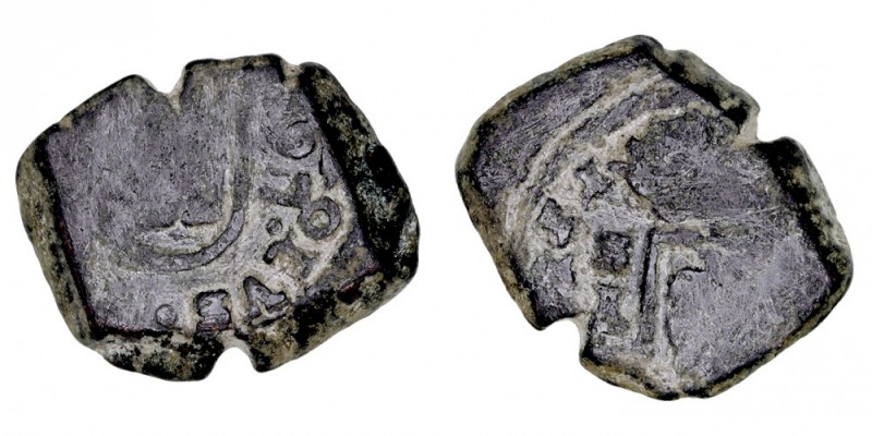 MONARQUÍA ESPAÑOLA
CARLOS II
2 Maravedís. AE. Linares S. (1697). Cal.891. BC...