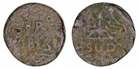 MONARQUÍA ESPAÑOLA
FERNANDO VII
8 Reales. AE. Morelos. 1813. Con adornos. 25,33 g. Cal.579. Escasa. BC+
