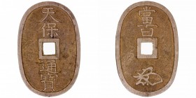 MONEDAS EXTRANJERAS
JAPÓN
100 Mon. AE. Tenpo (1830-1844). 21,97 g. C.7. Muy escasa. MBC+