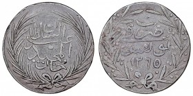 MONEDAS EXTRANJERAS
TÚNEZ
Nasri. AE. 1265 H. (1849). Abdulmecid I. KM.102. MBC