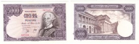 BILLETES
JUAN CARLOS I. BANCO DE ESPAÑA
5000 Pesetas. 6 Febrero 1976. Sin serie. ED.E1. Planchado, si no EBC