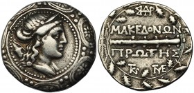 MACEDONIA. Anfípolis. Tetradracma (158-150 a.C.). A/ Escudo macedonio rodeando cabeza de Ártemis a der. R/ Maza, encima y debajo ley. MAKEDONWN /PROTE...