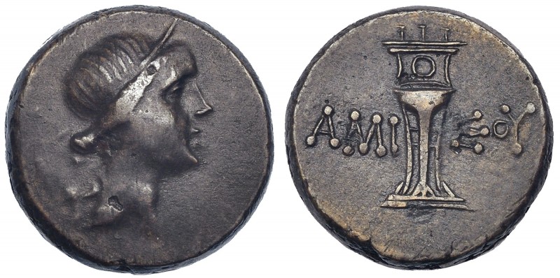 PONTO. Mitrídates Eupator (120-63 a.C.). AE-18. Amisos. A/ Cabeza de Ártemis. R/...