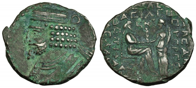 PARTIA. Gotarces II. Tetradracma. Seleucia del Tigris (44-45 d.C.). BMC XXIII, 1...