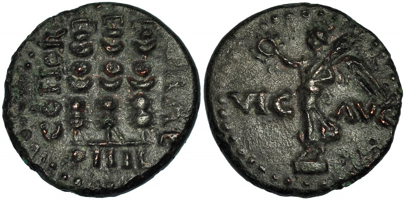 NERÓN. Macedonia. Philippi (Claudio I-Nerón, 41-69 d.C.). A/ Victoria a izq. con...