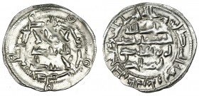 EMIRATO. ABDERRAHMAN II. Dirhem. Al-Andalus. 206 H. V-120-122. EBC-.