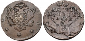 RUSIA. Pedro III. 10 Kopeks. 1762. C-44. MBC.