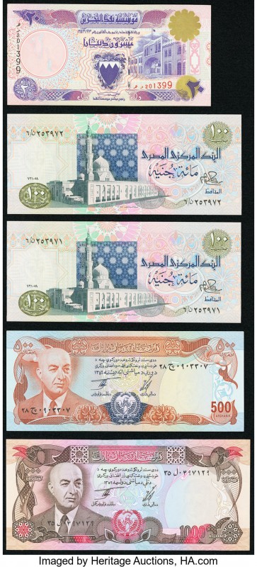 Afghanistan Bank of Afghanistan 500 Afghani SH1356 (1977) Pick 52a; 1,000 Afghan...