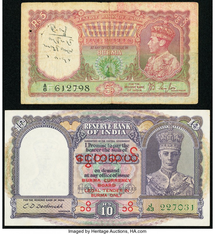 Burma Reserve Bank of India 5; 10 Rupees ND (1938; 1947) Pick 4; 32 Fine; Very F...