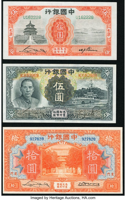 China Bank of China 10 Dollars 1930 Pick 69; 5 Yuan 1931 Pick 70; 5 Yuan 1935 Pi...