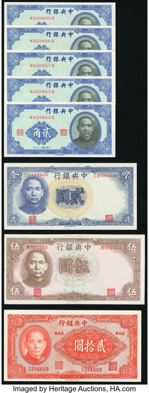 China Central Bank of China 2 Chiao = 20 Cents 1940 Pick 227a, Five Consecutive ...
