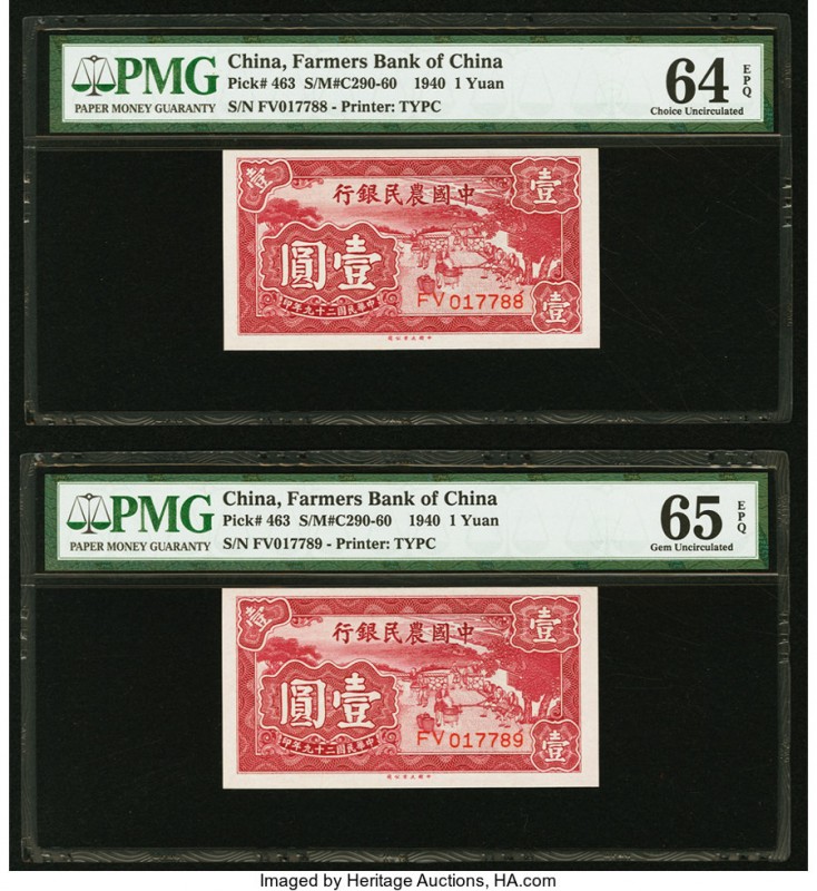 China Farmers Bank of China 1 Yuan 1940 Pick 463 S/M#C290-60 Two Consecutive Exa...