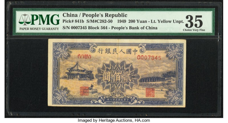 China People's Bank of China 200 Yuan 1949 Pick 841b S/M#C282-50 PMG Choice Very...