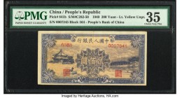 China People's Bank of China 200 Yuan 1949 Pick 841b S/M#C282-50 PMG Choice Very Fine 35. Trimmed.

HID09801242017