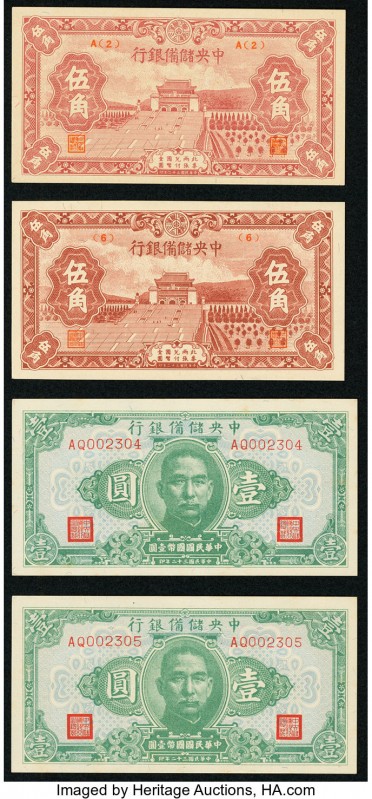 China Central Reserve Bank of China 50 Cents = 5 Chiao 1943 Pick J18a; J18b; 1 Y...
