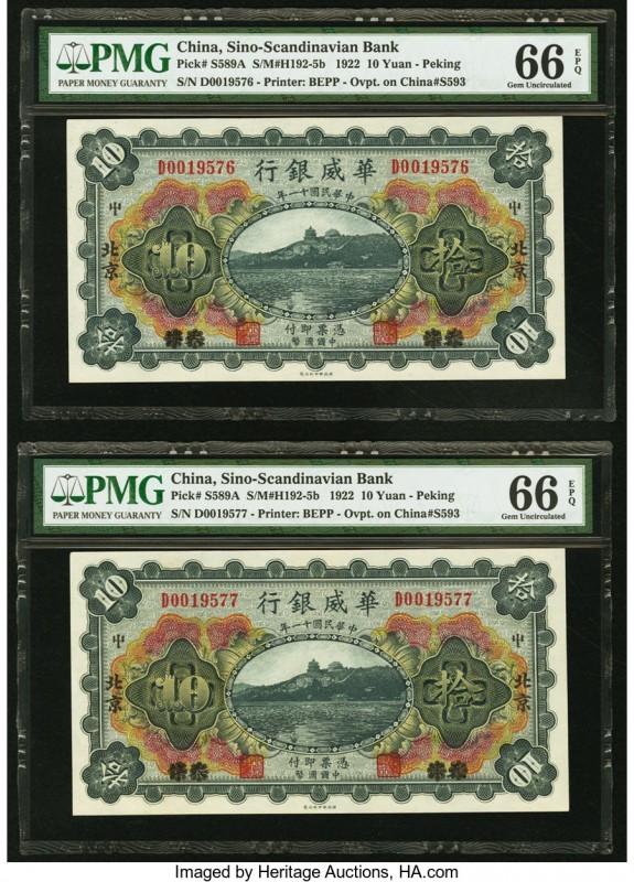 China Sino-Scandinavian Bank, Peking 10 Yuan 1922 Pick S589A S/M#H192-5b Two Con...