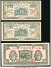 China Shantung Min Sheng Bank 50 Cents 1940 Pick S2740 (2); Bank of Chinan 10 Yuan 1939 Pick S3070a About Uncirculated or Better. 

HID09801242017