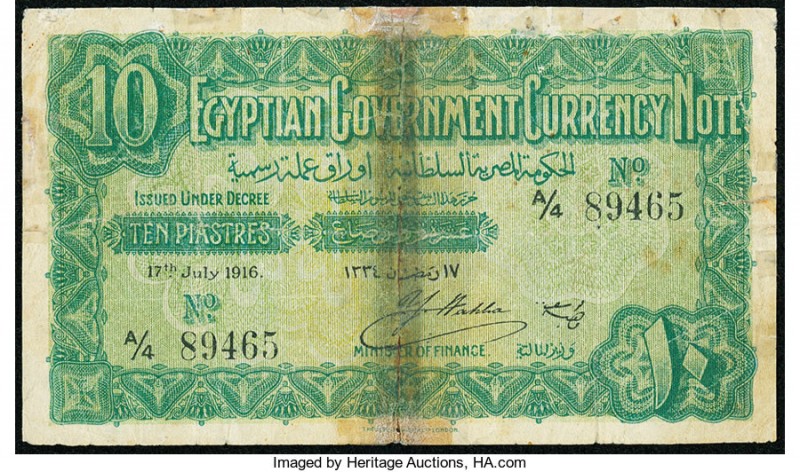 Egypt Egyptian Government Currency Note 10 Piastres 17.7.1916 Pick 160a Fine. Te...