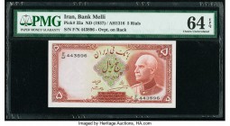 Iran Bank Melli 5 Rials ND (1937) / AH1316 Pick 32a PMG Choice Uncirculated 64 EPQ. 

HID09801242017