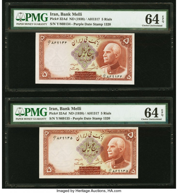 Iran Bank Melli 5 Rials ND (1938) / AH1317 Pick 32Ad Two Consecutive Examples PM...