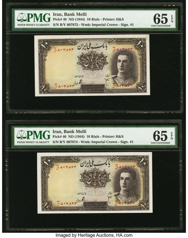 Iran Bank Melli 10 Rials ND (1944) Pick 40 Two Consecutive Examples PMG Gem Unci...
