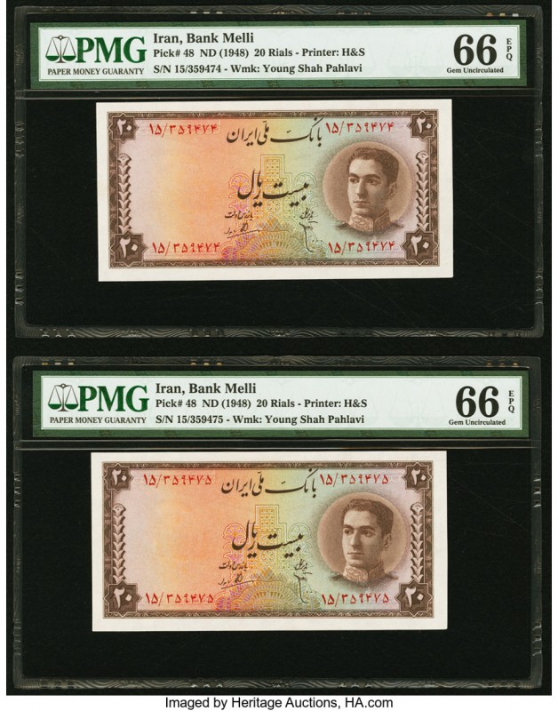 Iran Bank Melli 20 Rials ND (1948) Pick 48 Two Consecutive Examples PMG Gem Unci...