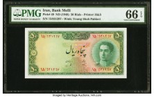 Iran Bank Melli 50 Rials ND (1948) Pick 49 PMG Gem Uncirculated 66 EPQ. 

HID09801242017