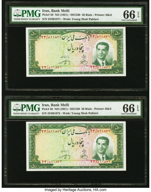 Iran Bank Melli 50 Rials ND (1951) / SH1330 Pick 56 Two Consecutive Examples PMG...