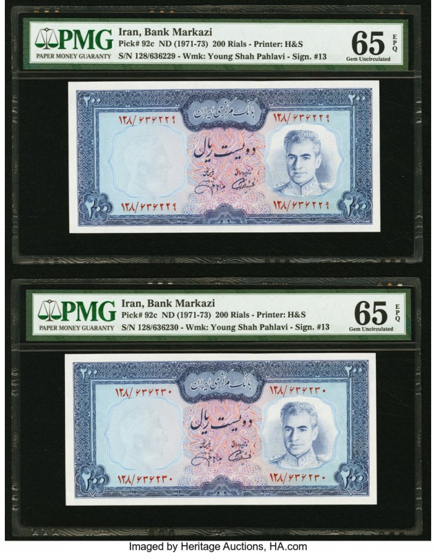 Iran Bank Markazi 200 Rials ND (1971-73) Pick 92c Two Consecutive Examples PMG G...