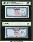 Iran Bank Markazi 200 Rials ND (1971-73) Pick 92c Two Consecutive Examples PMG Gem Uncirculated 65 EPQ (2). 

HID09801242017