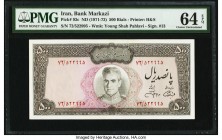 Iran Bank Markazi 500 Rials ND (1971-73) Pick 93c PMG Choice Uncirculated 64 EPQ. 

HID09801242017