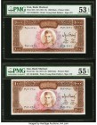 Iran Bank Markazi 1000 Rials ND (1971-73) Pick 94b Two Consecutive Examples PMG About Uncirculated 53 EPQ; About Uncirculated 55 EPQ. 

HID09801242017