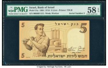 Serial Number 3 Israel Bank of Israel 5 Lirot 1958 / 5718 Pick 31a PMG Choice About Unc 58 EPQ. Serial number 000003.

HID09801242017