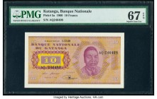 Katanga Banque Nationale du Katanga 10 Francs 1960 Pick 5a PMG Superb Gem Unc 67 EPQ. 

HID09801242017