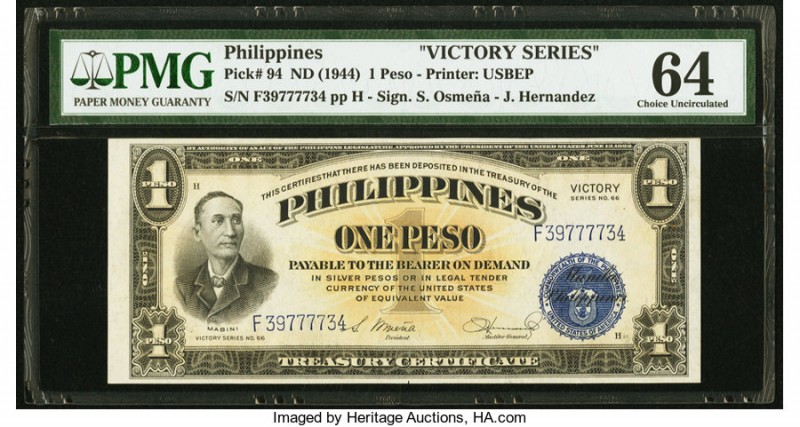 Philippines Treasury Certificate 1 Peso ND (1944) Pick 94 "Victory Series" PMG C...