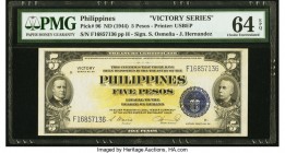 Philippines Treasury Certificate 5 Pesos ND (1944) Pick 96 "Victory Series" PMG Choice Uncirculated 64 EPQ. 

HID09801242017