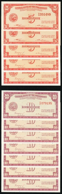 Philippines Central Bank Group Lot of 23 Examples from 1949 Crisp Uncirculated. ...