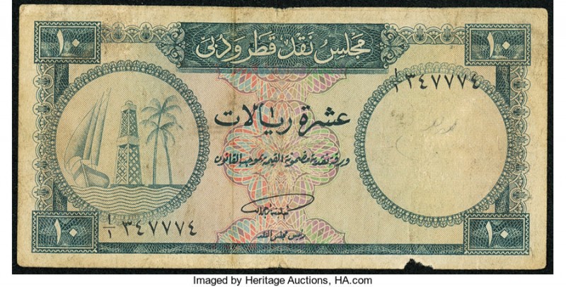 Qatar & Dubai Currency Board 10 Riyals ND (ca. 1960) Pick 3a Fine. Piece missing...