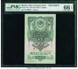 Russia State Treasury Notes 3 Rubles 1947 (ND 1957) Pick 219s Specimen PMG Gem Uncirculated 66 EPQ. 

HID09801242017