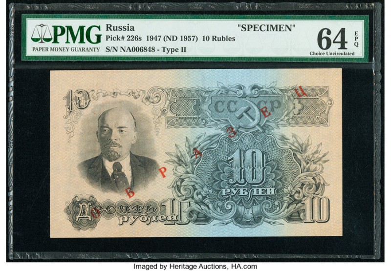 Russia State Bank Note U.S.S.R 10 Rubles 1947 (ND 1957) Pick 226s Specimen PMG C...